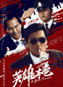 国产精品深夜福利免费观看