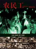 国产精品深夜福利免费观看